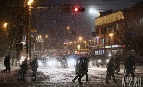 Гидрометцентр: почти декадная норма осадков выпала за сутки в Кемерове