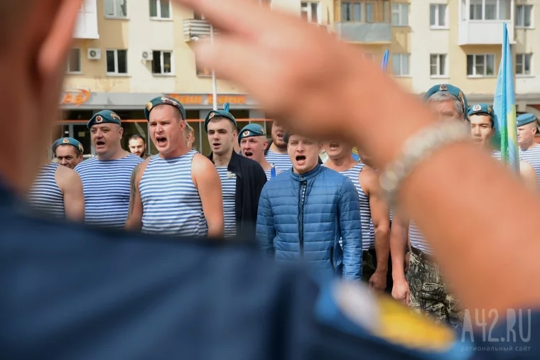 Фото: «Никто, кроме нас»: Кемерово празднует День ВДВ 23
