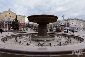 Фото: В Кемерове отключили часть фонтанов 1