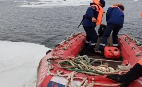 На Сахалине сотрудники МЧС спасли с отколовшейся льдины 7 взрослых и ребёнка