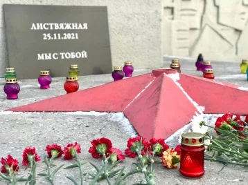 Фото: «Чтим и помним»: мэр Новокузнецка возложил цветы в память о погибших на шахте «Листвяжная» 1