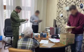 Заместителя гендиректора филармонии Кузбасса отправили под домашний арест