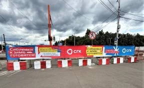 СГК подвела итоги летней ремонтной кампании: Кемерово вошёл в отопительный сезон с высокой готовностью