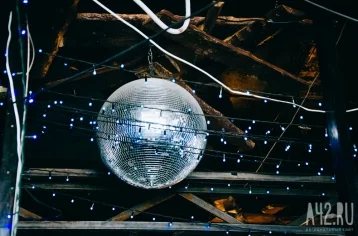 Фото: «Орут и включают громкую музыку»: кузбассовцы пожаловались на ночную дискотеку  1
