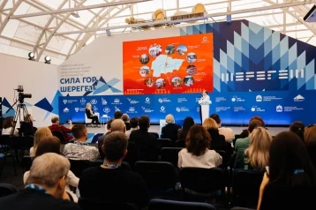 Фото: В Кузбассе пройдёт II Всероссийский горнолыжный форум «Сила гор. Шерегеш» 1