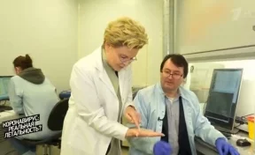 Уроженка Кемерова Елена Малышева показала, как сдают тест на антитела к коронавирусу