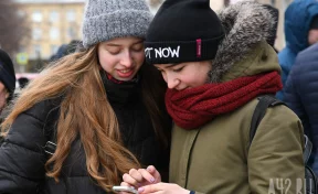 Один день жителя Кузбасса с новым мобильным приложением: как больше успевать и меньше волноваться 