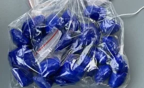 130 граммов «синтетики»: кемеровчанку задержали с крупной партией наркотиков