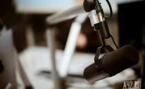 Мужчина угрожал взорвать радиостанцию в Петербурге, требуя пустить его в эфир