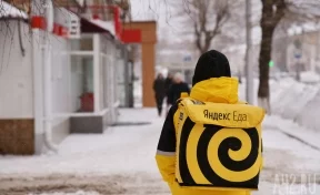 «Яндекс. Еда» запустит доставку в Новокузнецке из-за ситуации с коронавирусом