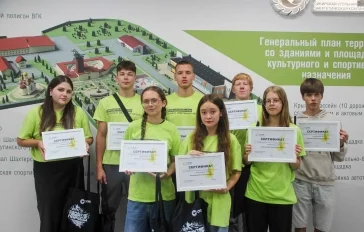 Фото: В Кузбассе завершился второй сезон работы Профкоманд.ФМ 3