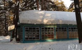 В Кемерове началась подготовка к разбору аварийного здания в Рудничном бору