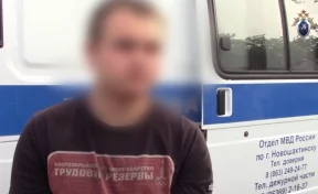 В Ростовской области внука подозревают в убийстве деда из-за 40 000 рублей