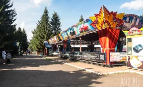 Власти Кемерова потратят 130 млн рублей на ремонт парка «Антошка»