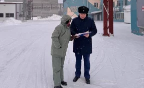 Прокуратура выявила в Кузбассе 11 загрязняющих воздух предприятий