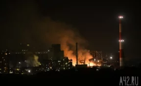 Власти отреагировали на сообщения в соцсетях о пожаре на заводе в Кемерове