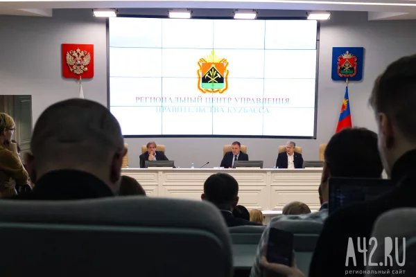 Губернатор Кузбасса отстранил от работы директора ПНИ в Прокопьевске