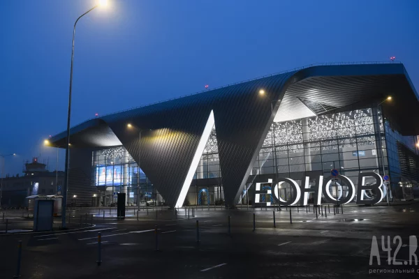 Прокуратура нашла нарушения доступной среды в аэропорту Кемерова