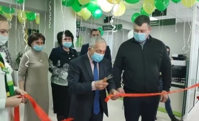Россельхозбанк открыл новый офис в Топках