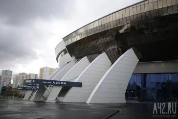 Фото: В Кемерове завершили строительство спорткомплекса «Кузбасс-Арена» 2