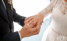 Более 70 пар кузбассовцев поженятся в День всех влюблённых