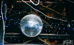 «Орут и включают громкую музыку»: кузбассовцы пожаловались на ночную дискотеку 