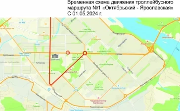 Фото: В Новокузнецке изменится движение транспорта на время ремонта Октябрьского проспекта 2