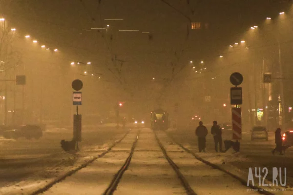 В трёх территориях Кузбасса ввели режим «чёрного неба»