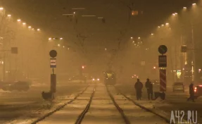 В трёх территориях Кузбасса ввели режим «чёрного неба»