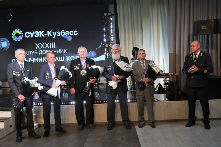 Фото: В «СУЭК-Кузбасс» прошло корпоративное заседание клуба «Добычник» 2