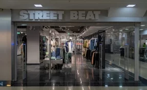 В Кемерове открылся магазин одежды и обуви Street Beat