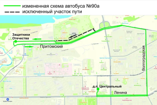 В Кемерове 10 апреля изменится движение автобусов №90а