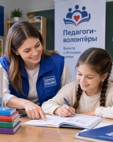 Фото: сгенерировано нейросетью