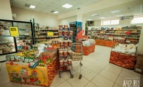 Россиянам объяснили, почему цены на продукты должны расти