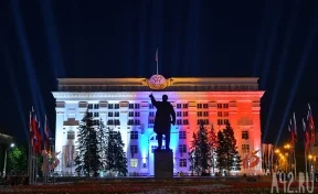 Кемерово празднует День города и День России