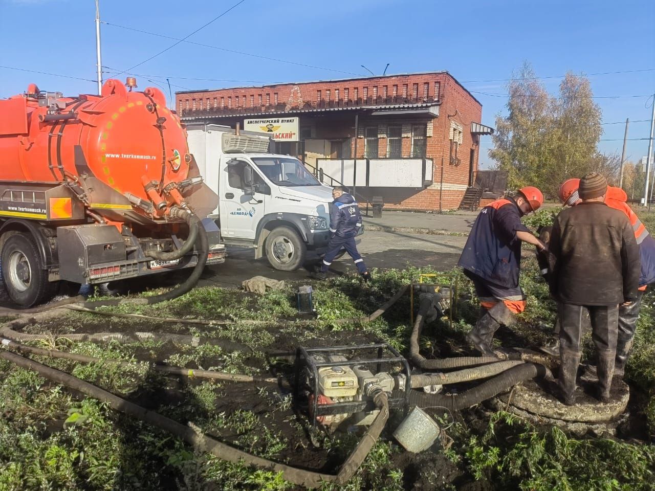 Часть кемеровчан осталась без воды из-за коммунальной аварии на улице Марковцева