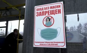 В Кемерове почти 700 раз проверили соблюдение масочного режима в магазинах и транспорте