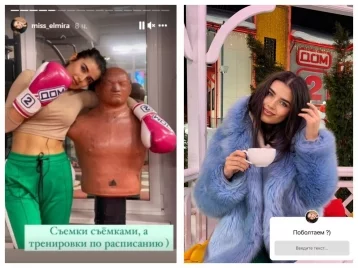 Фото: «Мисс Россия» из Кузбасса поделилась первыми впечатлениями от участия в проекте «Дом-2» 1