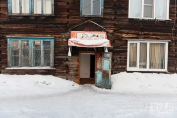 Фото: Кузбасс попал в топ-10 регионов, где продают квартиры за 100 000 рублей 1