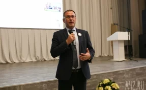 Илья Середюк поздравил кузбассовцев с Днём знаний