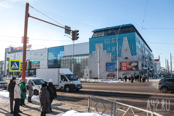 В Кемерове эвакуировали торговый центр «Я» из-за возгорания