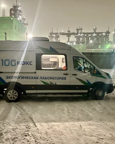 В Кемерове после нештатной ситуации на «Коксе» взяли пробы воздуха