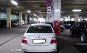 Владельца иномарки в Кемерове оштрафовали за нарушение правил парковки