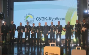 На заседании клуба «Добычник» наградили лучшие бригады «СУЭК-Кузбасс»