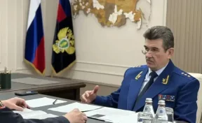 Заместитель Генпрокурора РФ провёл рабочую встречу с губернатором Кузбасса