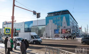 В Кемерове эвакуировали торговый центр «Я» из-за возгорания