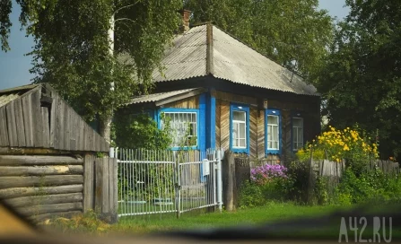 Оформить землю и дом в Кузбассе станет проще. Разбираемся, как будет работать Национальная система пространственных данных