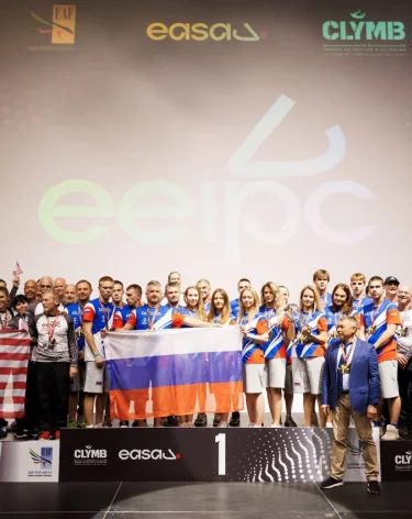 Кузбасские спортсмены завоевали золотые медали на чемпионате мира по аэротрубным дисциплинам