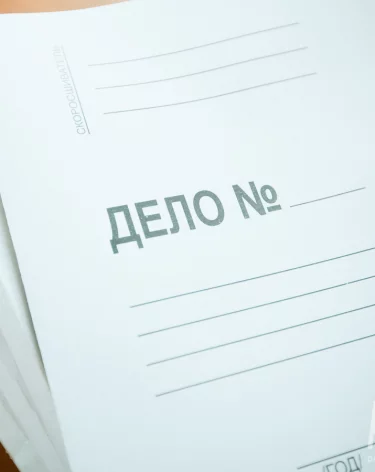 Кузбассовец получил из бюджета 350 тысяч рублей на несуществующее кафе