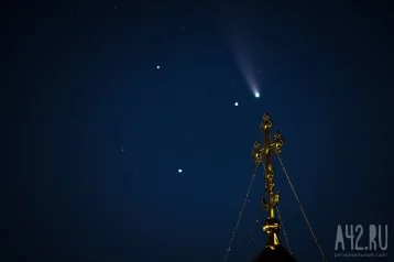 Фото: Кузбассовцы смогут наблюдать запуск корабля «Союз» с Байконура 21 марта 1
